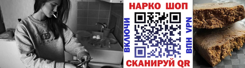 Наркота Сертолово КОКАИН  Кетамин  OMG ссылки  ГАШ  Каннабис 