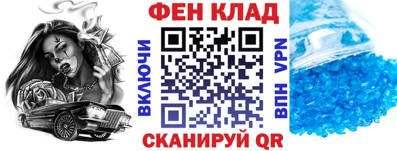 Amphetamine 97%  где купить   Сертолово 