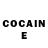 COCAIN Эквадор mevelom 1