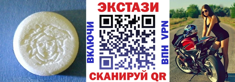 где можно купить наркотик  Сертолово  дарк нет телеграм  Ecstasy ешки 
