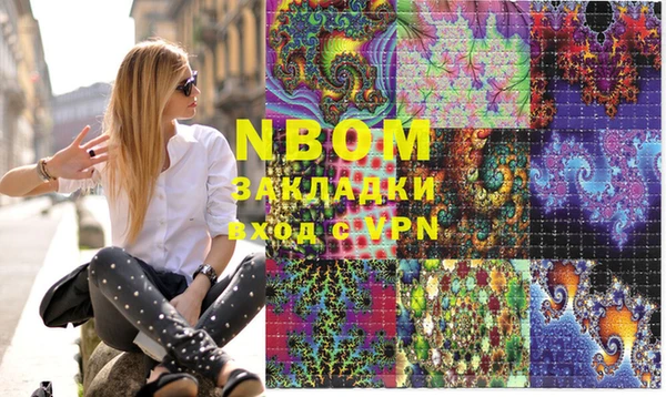не бодяженный Богородицк