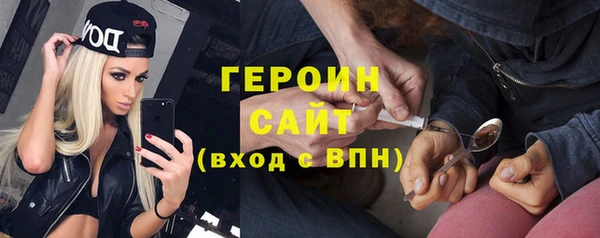 не бодяженный Богородицк