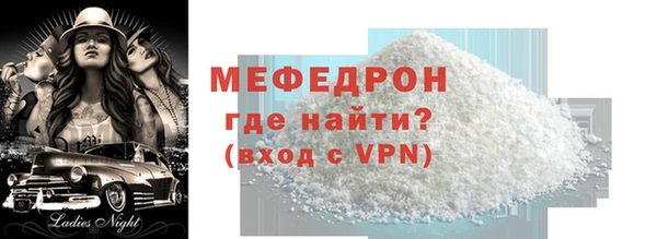 не бодяженный Богородицк