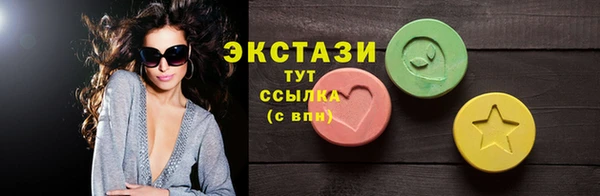 mdma Богданович