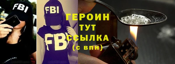 ECSTASY Строитель