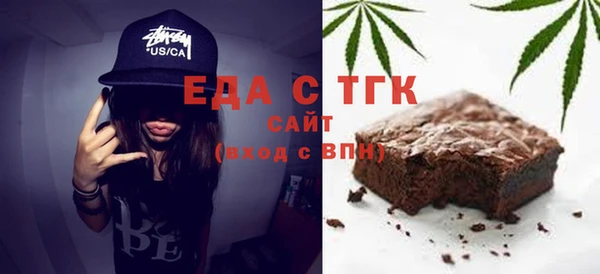 mdma Богданович