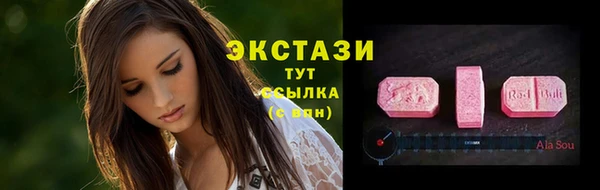 mdma Богданович