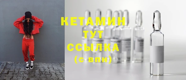 не бодяженный Богородицк