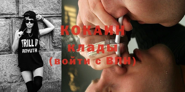 не бодяженный Богородицк