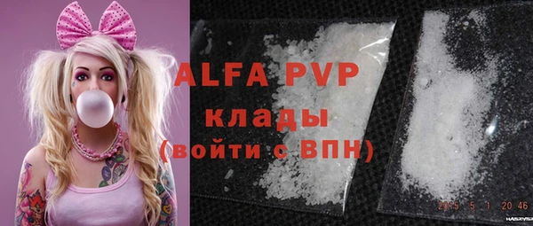 не бодяженный Богородицк