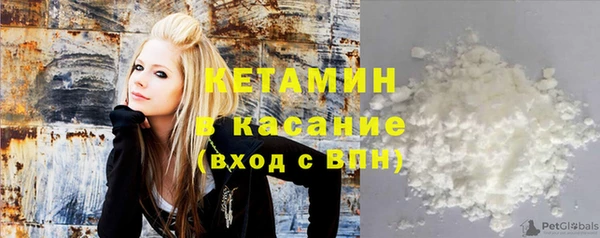 прущий лед Балабаново