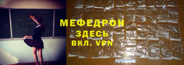 кокаин колумбия Баксан
